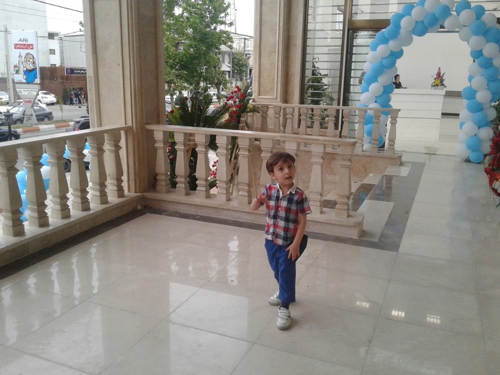 my soon