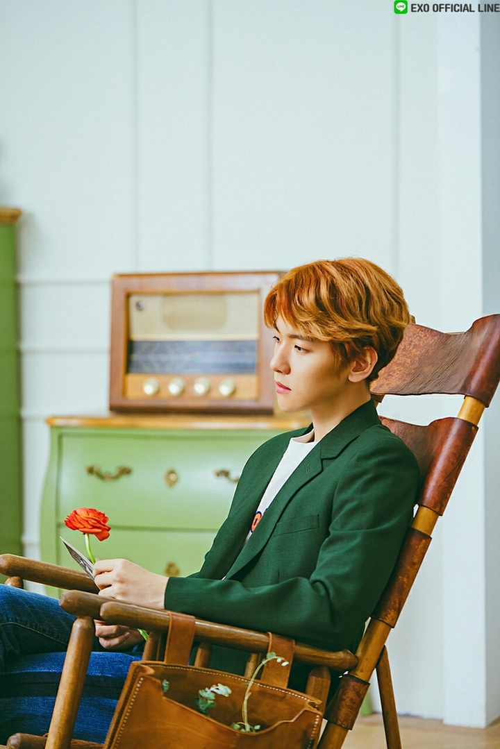 Byun Beakhyun