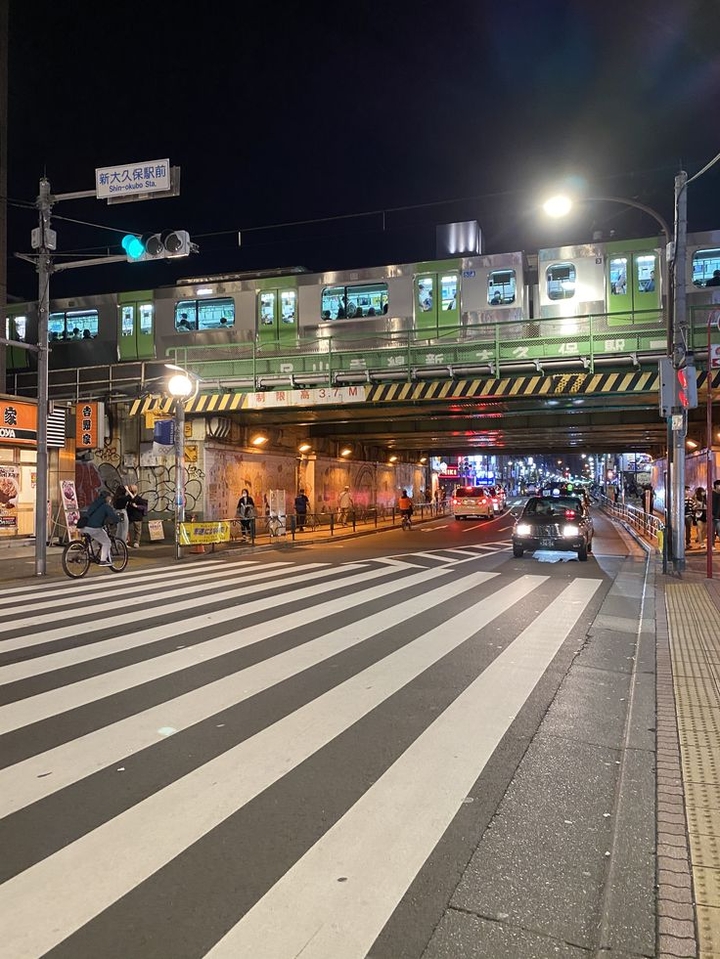 street