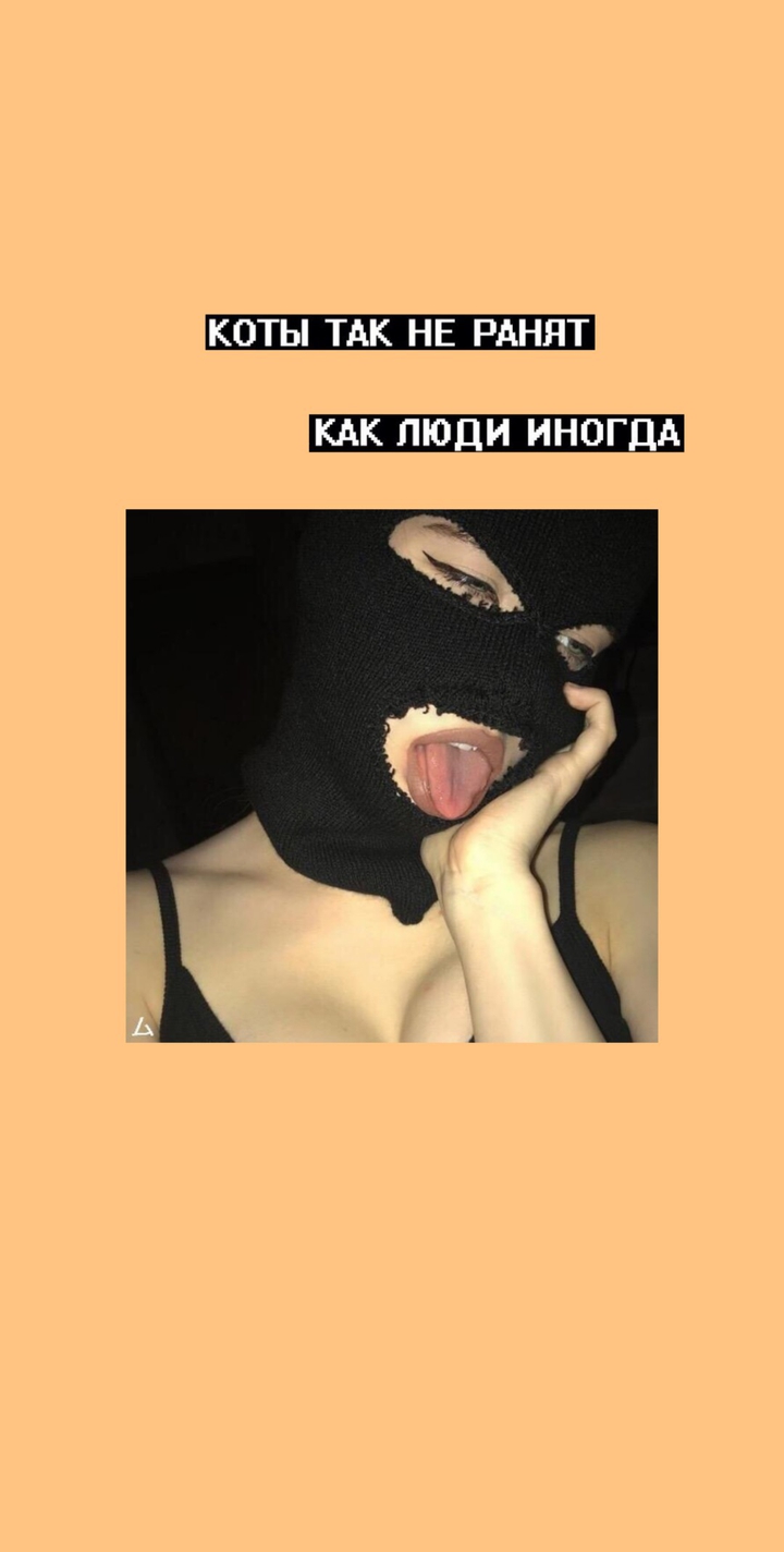?