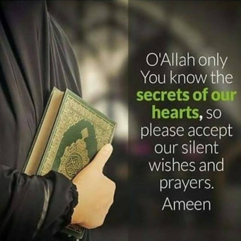 Ameen