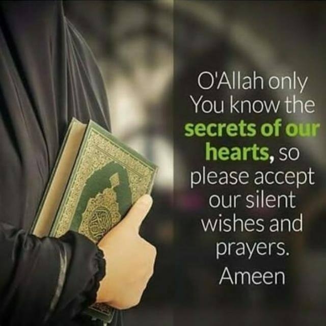 Ameen