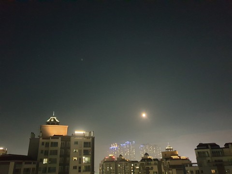 mond