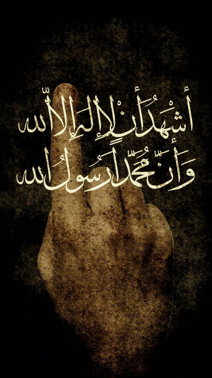 Islamic PIC