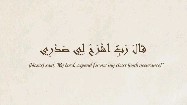 Heart.  