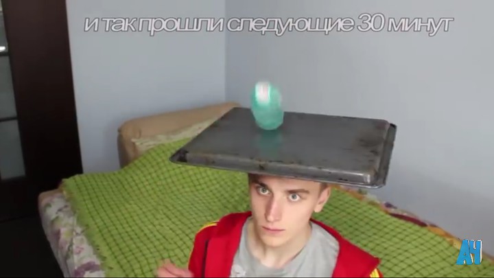 Бумага