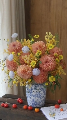 bright bouquet ?