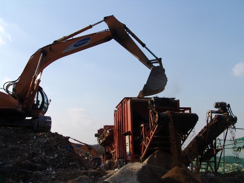 Industry