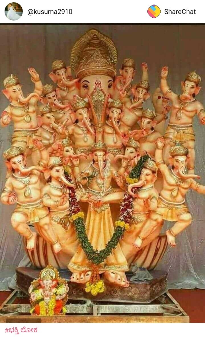 ganesh