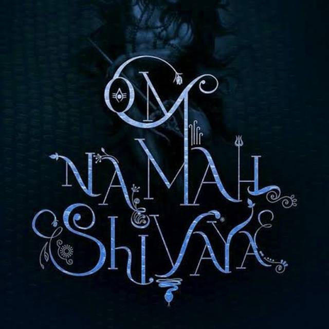 lord shiva
