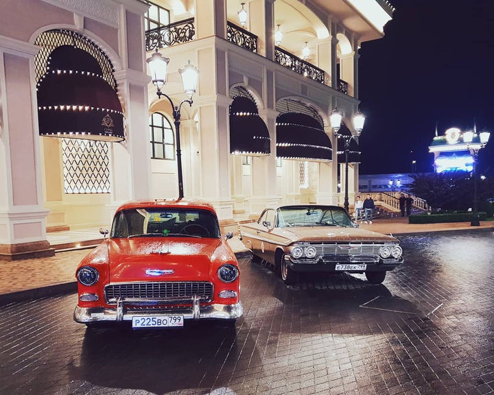 Casino Sochi