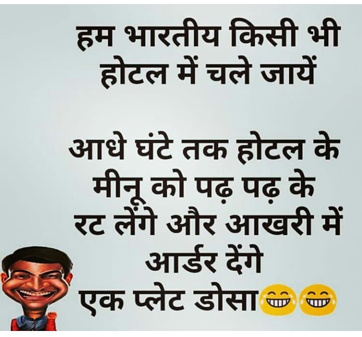 sahi hai.✌✌