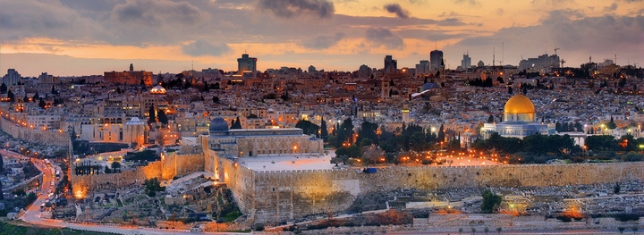 القدس