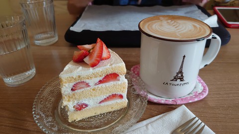 afternoon coffee