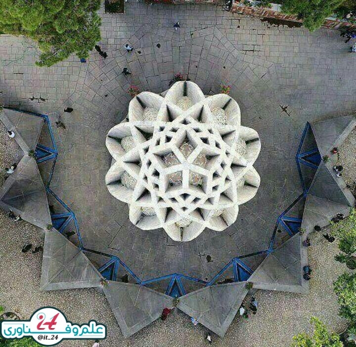 ارامگاه خیام نیشابوری