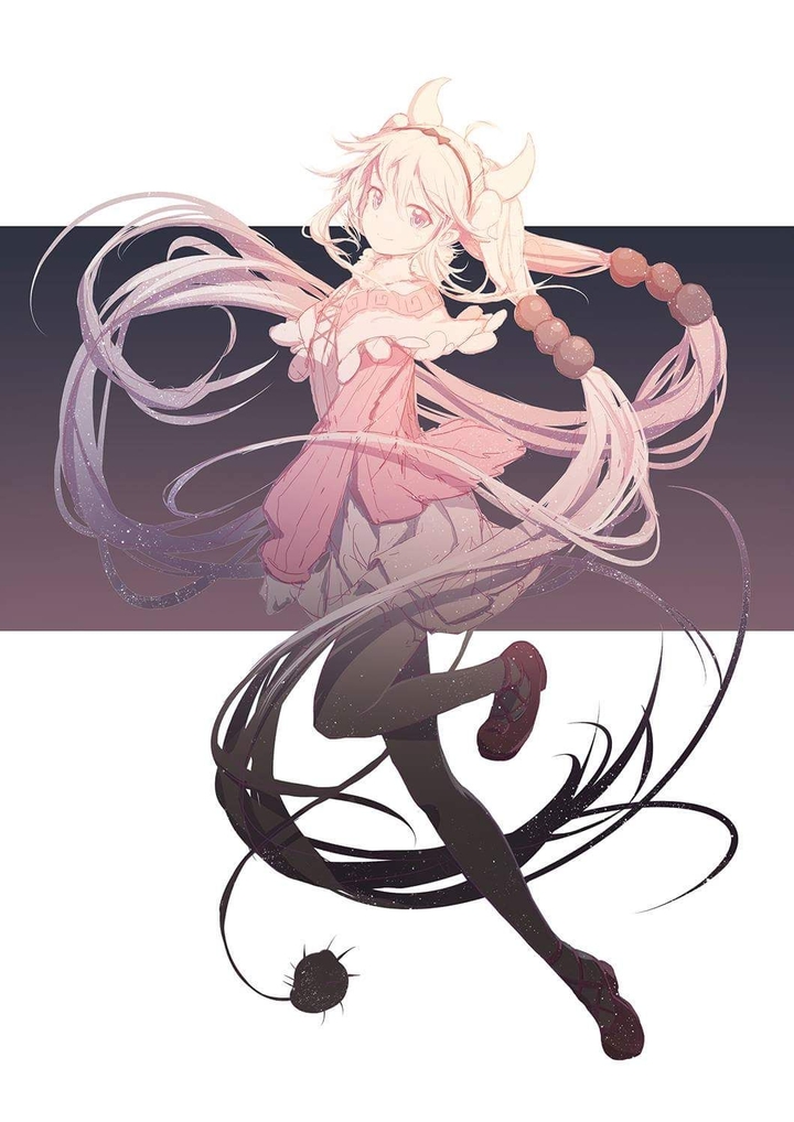 kanna