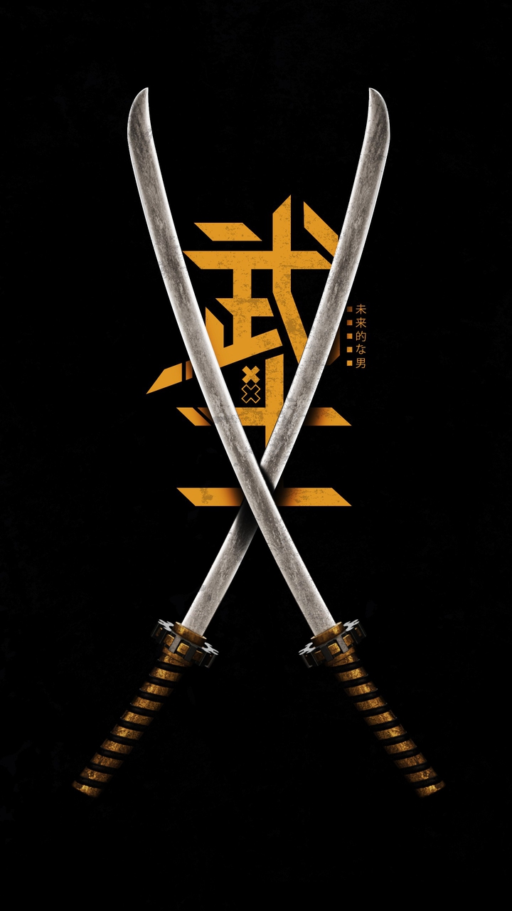 Samurai