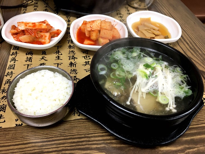 왕갈비탕