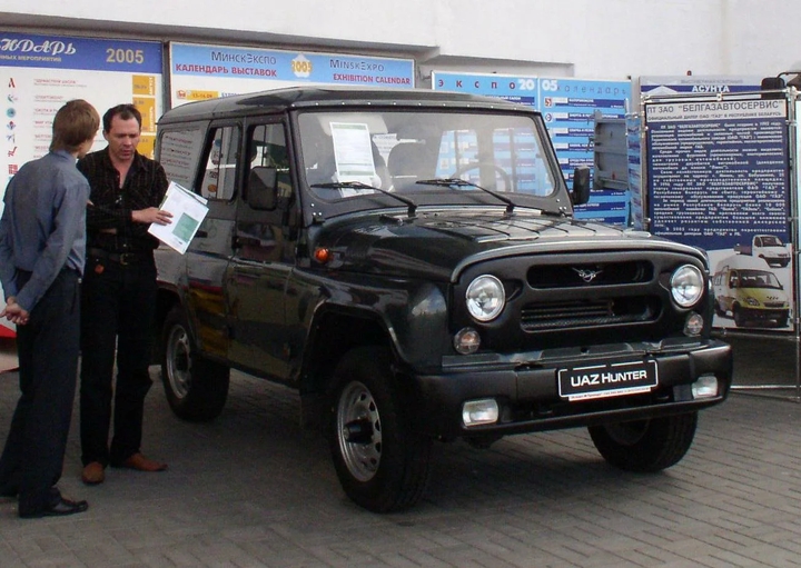 uaz