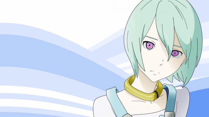 Eureka