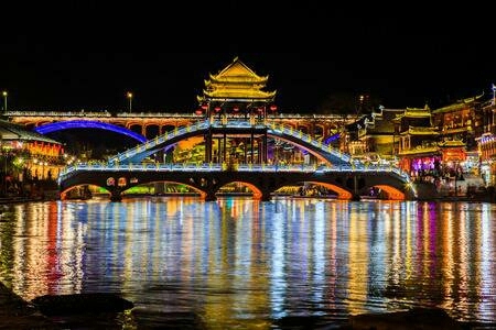 Fenghuang