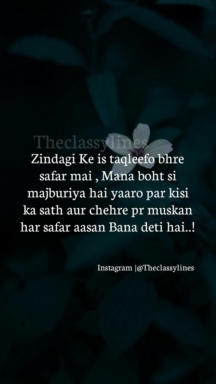 For More follow us on Instagram as
"The_claasy_lines_______"