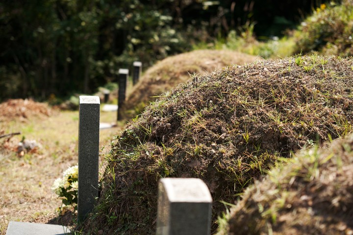 Cemetery