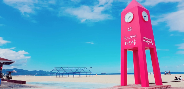 망상해수욕장