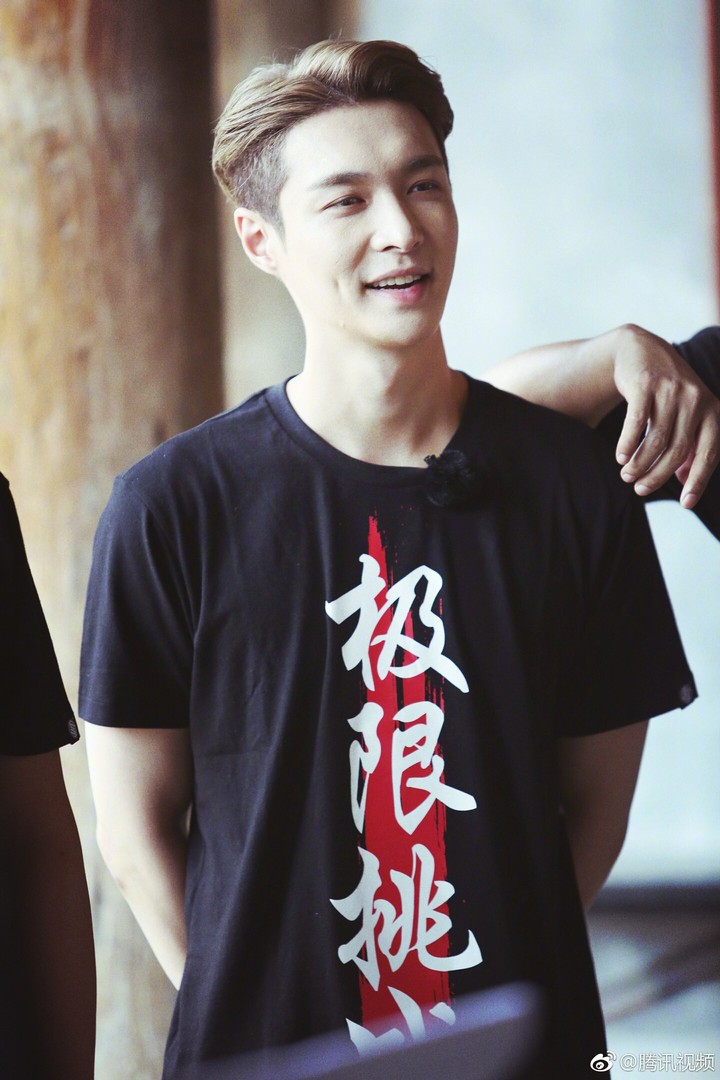 Exo Lay