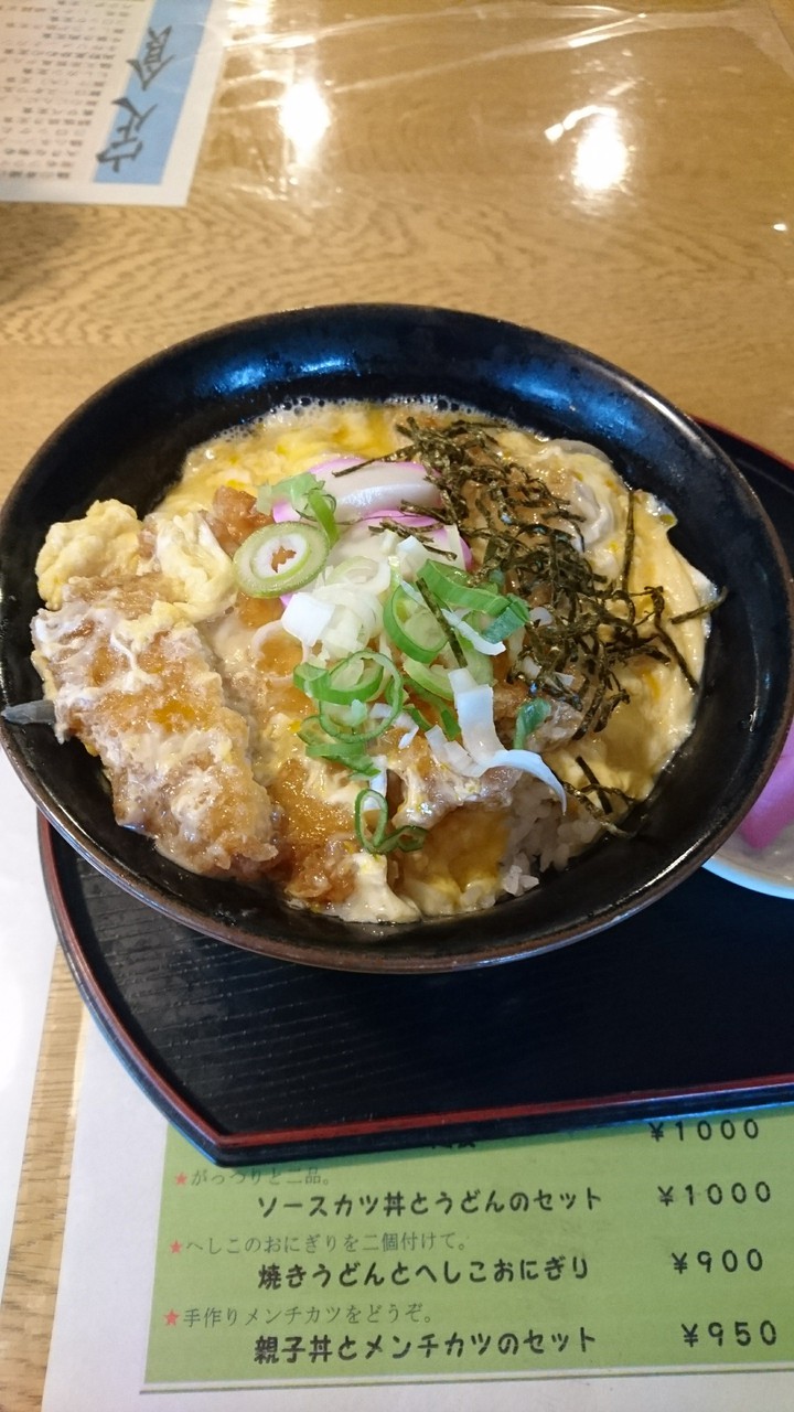 japan昼飯
