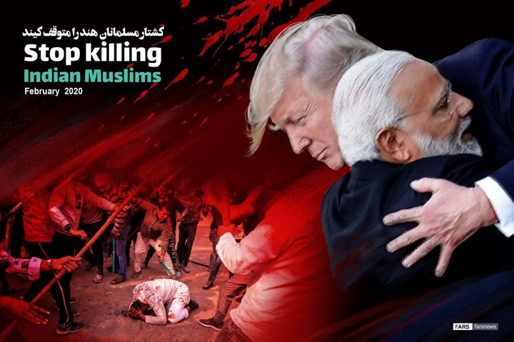 #Stop_Killing_Indian_Muslims