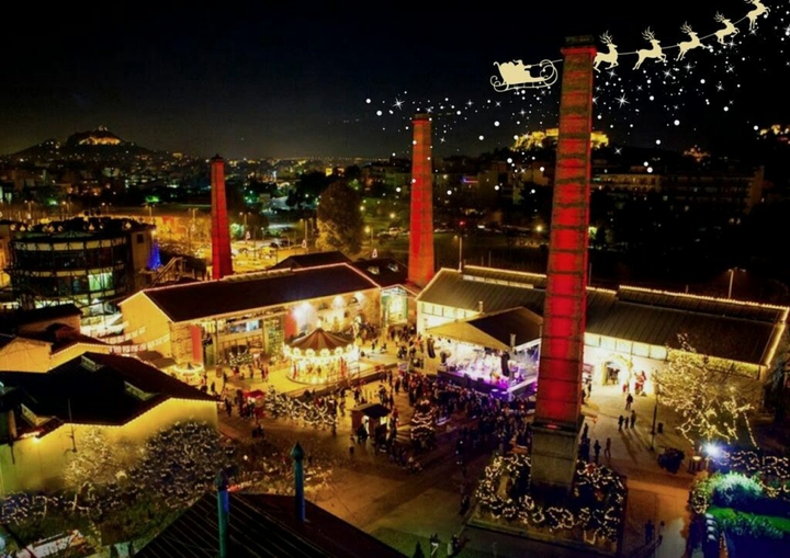 MERRY CHRISTMAS FROM ATHENS GREECE!