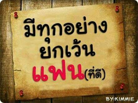 you. l.you.