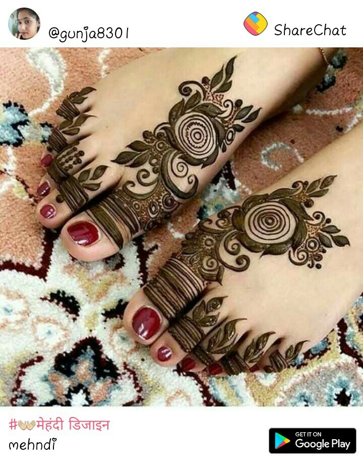 Mahendi