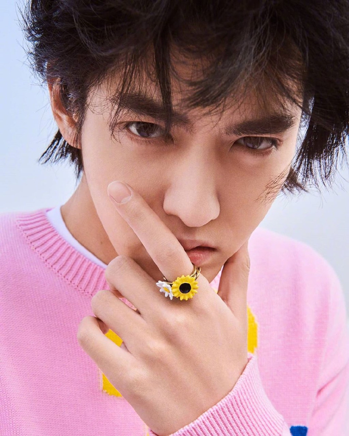 Kris Wu