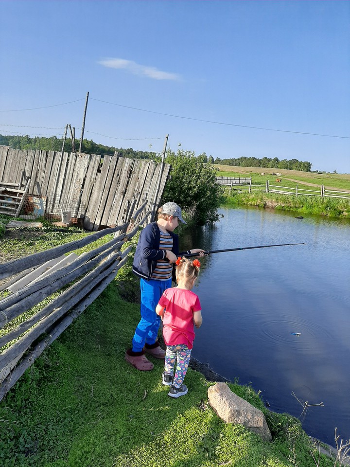 рыбалка