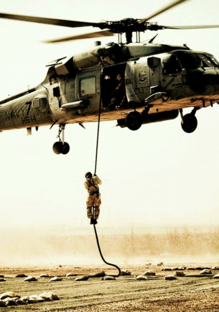 Chopper