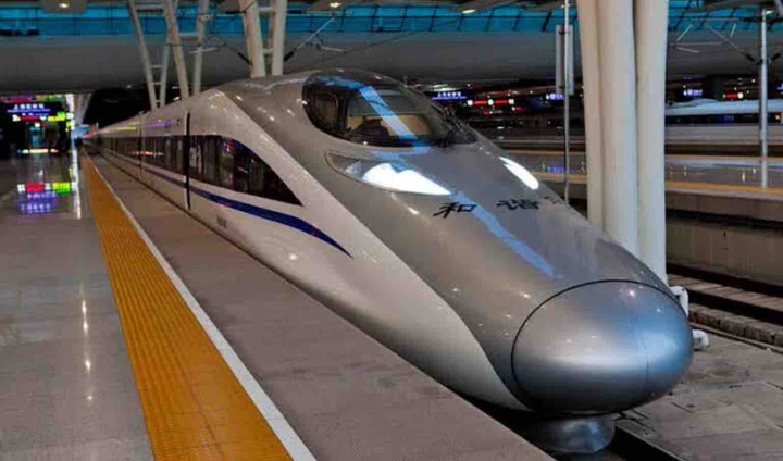 This is the fastest train in the world.