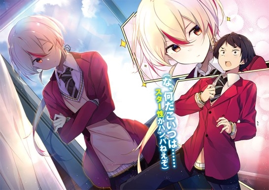 Anime