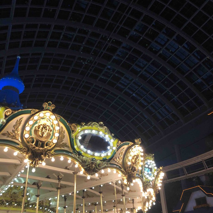 lotteworld
