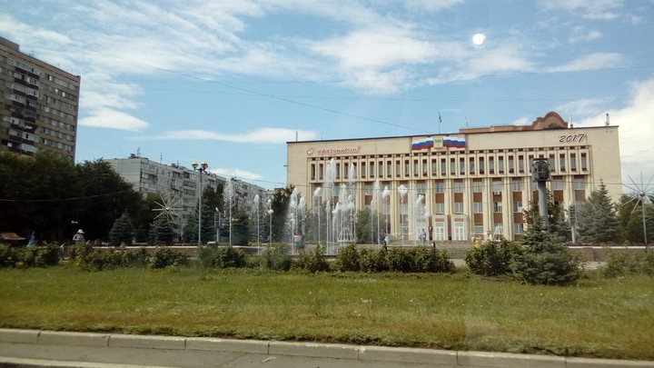 Оренбург. РФ