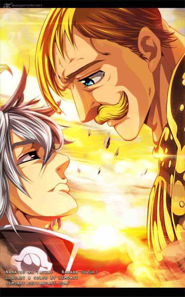 nanatsu