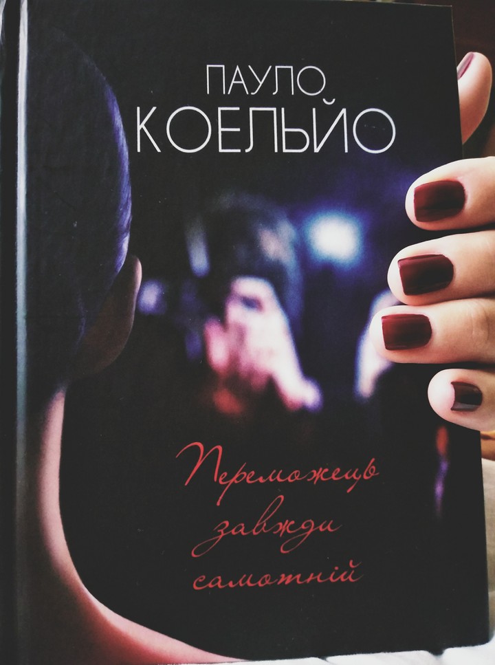 book