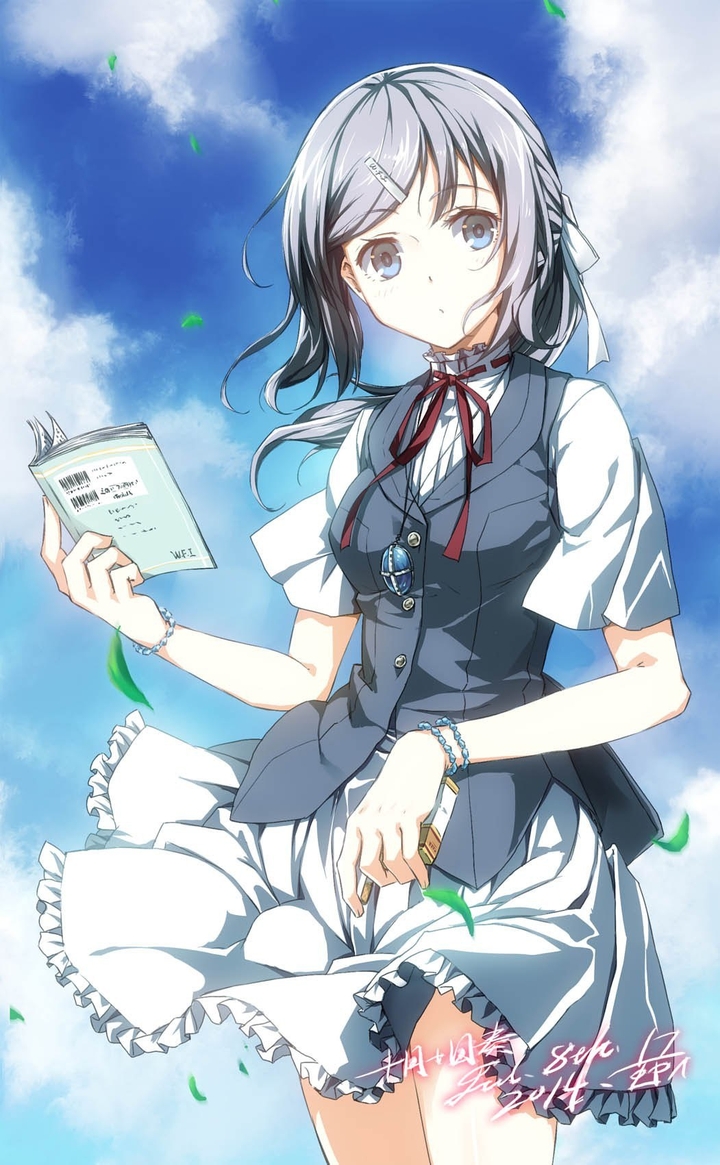 Книга