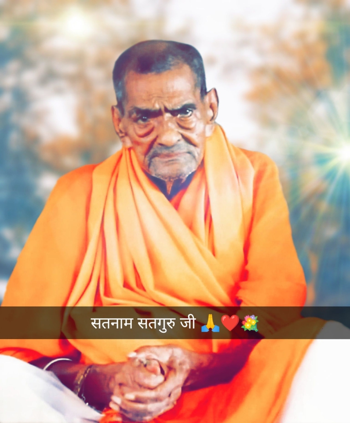 सतनाम सतगुरु जी ?❤️