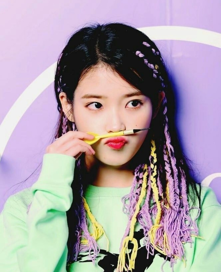 아이유