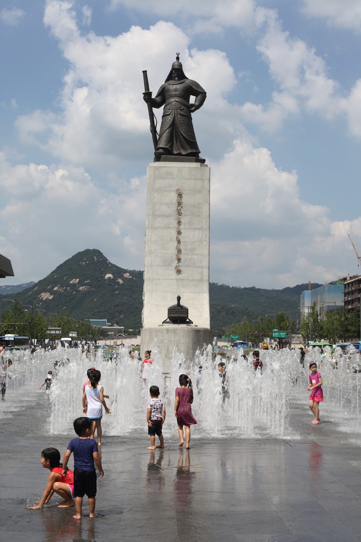 Asia