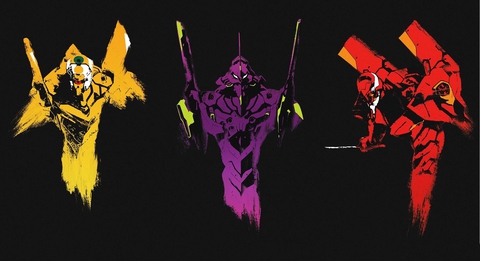 Neo Genesis Evangelion