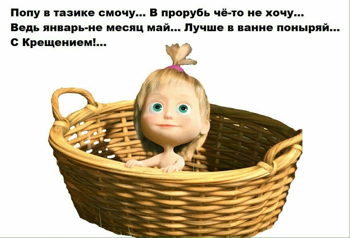 ☺