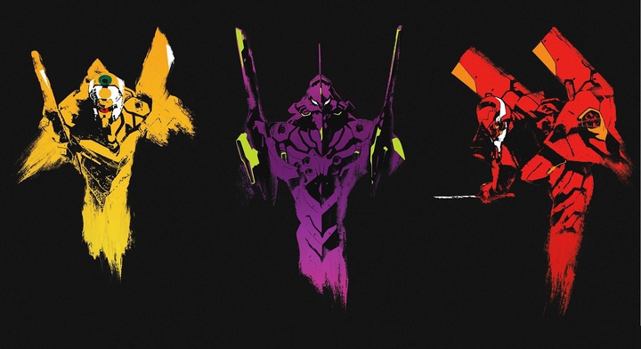 Neo Genesis Evangelion